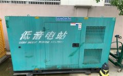 甘南通州四建大波纹箱定制案例